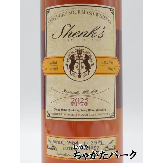 ミクターズ シェンクズ ホームステッド サワーマッシュウイスキー 2026