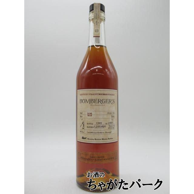 ミクターズ ボンバーガーズ デクラレーション バーボンウイスキー 2025
