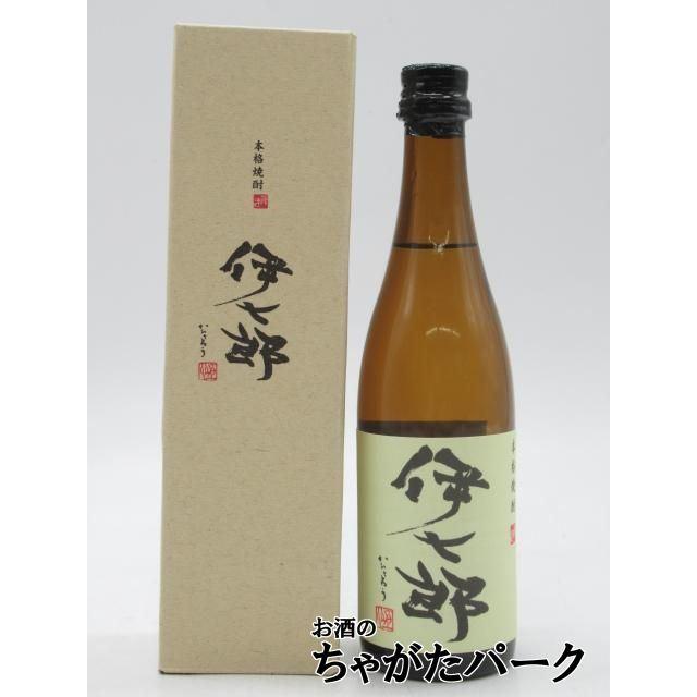 ミニサイズ】 鹿児島酒造 伊七郎 いひちろう 芋焼酎 25度 100ml : お酒