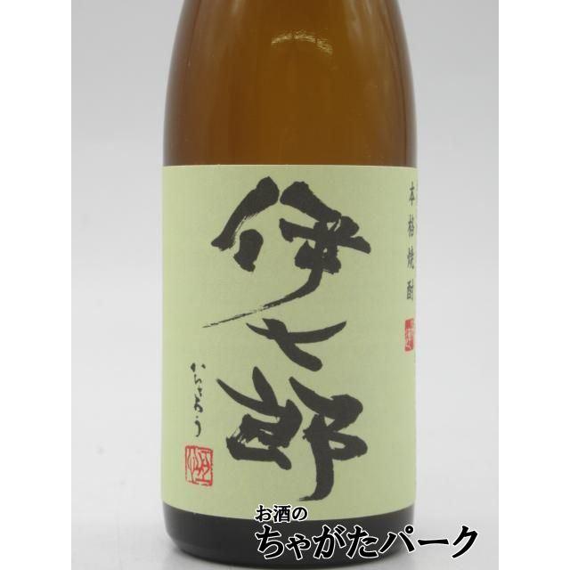 ミニサイズ】 鹿児島酒造 伊七郎 いひちろう 芋焼酎 25度 100ml : お酒
