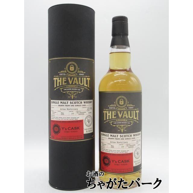 ザ ヴォルト アラン ピーテッド 10年 2014 EXーバーボンバレル Y's
