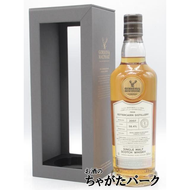CADENHEAD's Fettercairn 24年 カスクストレングス Fettercairn 24