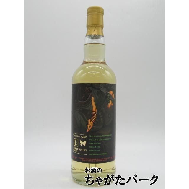 トリックスター カリラ2015 7年 ファーストフィルPXホグスヘッド