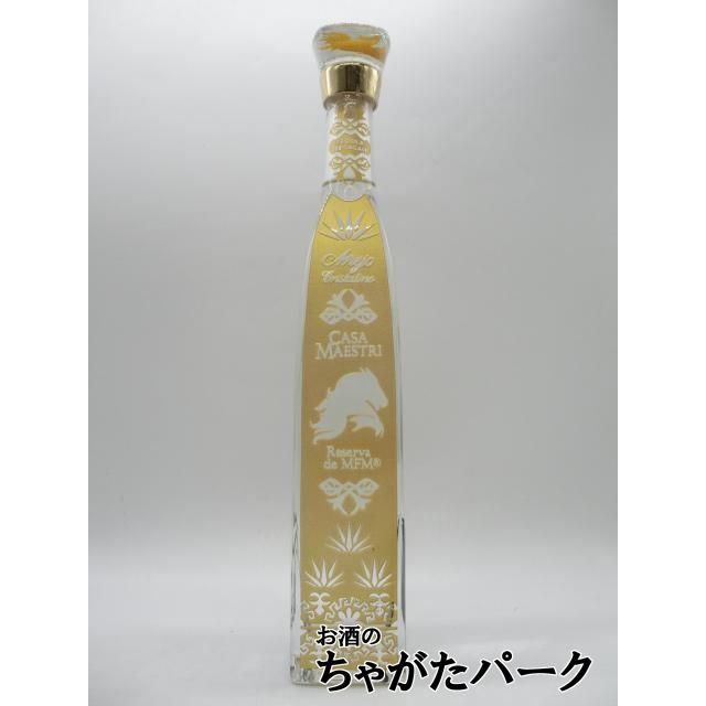【L2】テキーラ マリアチ アネホ 従価 80年代 正規品 750ml カサ マエストリ MFM クリスタリーノ アネホ テキーラ 40度 750ml