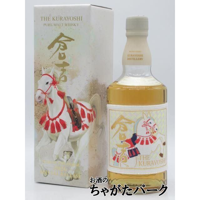 松井 【干支桐生織午帯ボトル】 マツイ 倉吉 ピュアモルトウイスキー