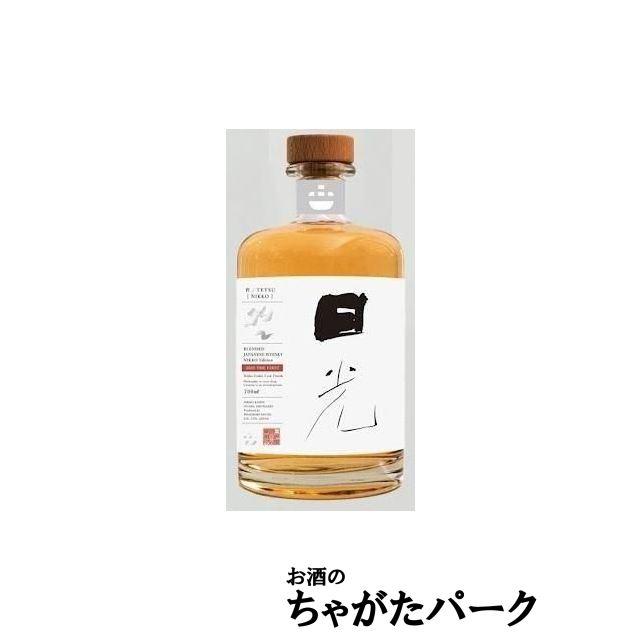 日光街道小山蒸留所 哲／TETSU 3年 日光エディション 2025 ザ