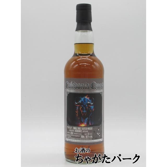 ベンリネス 15年 2010 オロロソシェリーホグスヘッド カレドニア