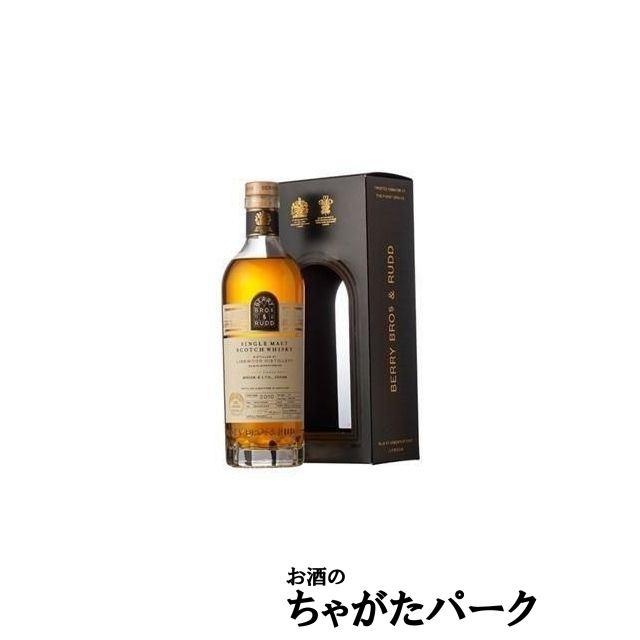 リンクウッド 15年 2010 ホグスヘッド (BBR ベリーブラザーズ＆ラッド