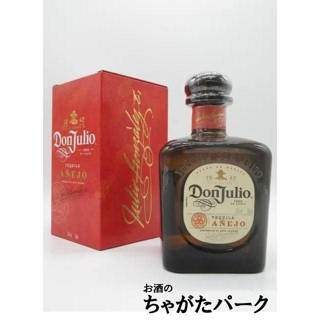 ドンフリオ アネホ 箱付き 並行品 38度 750ml : お酒のちゃがたパーク