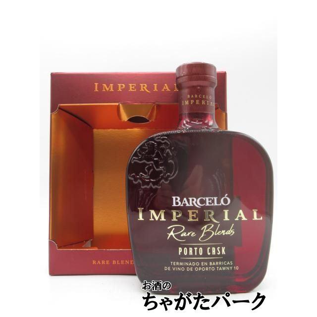 ロン バルセロ インペリアル ポートカスク 38度 700ml : お酒のちゃが