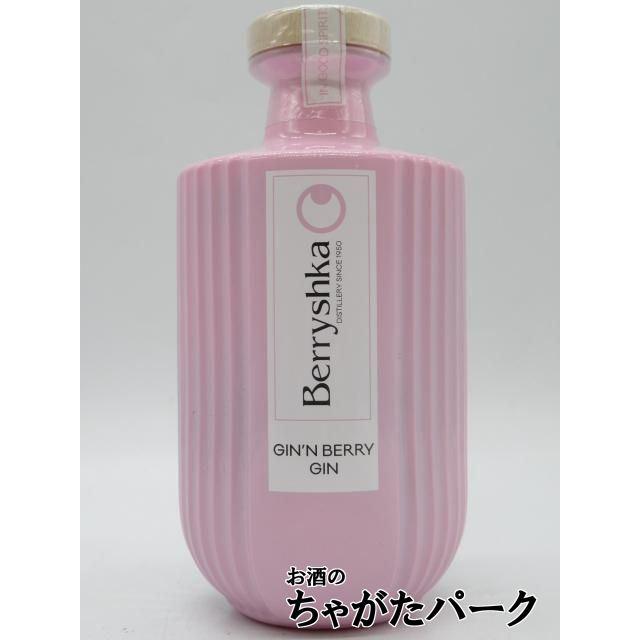 ベリーシュカ ジンエン ベリー ジン 正規品 40度 700ml : お酒のちゃが