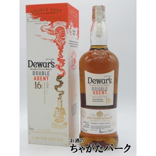 デュワーズ 16年 ダブル エージェント 並行品 40度 1000ml : お酒の
