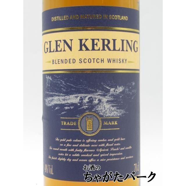 グレン カーリング ブレンデッドウイスキー 正規品 40度 700ml : お酒