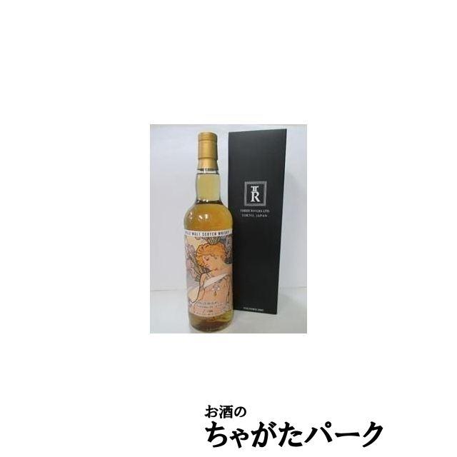 新品未開封　マルス　シングルモルトウイスキー　箱有り　シェリー　バット 337-scaled.jpg