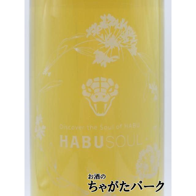 龍泉酒造 HABU SOUL ハブ ソウル ハブ＆ハーブ リキュール 40度 720ml