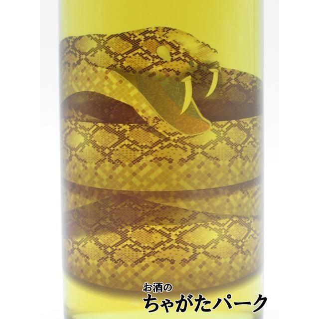 龍泉酒造 HABU SOUL ハブ ソウル ハブ＆ハーブ リキュール 40度 720ml