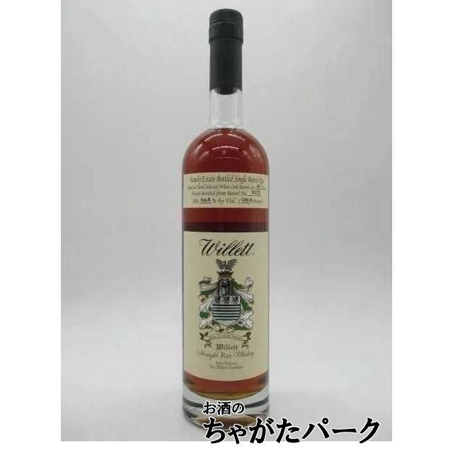 Phantom Distilling Company シングルバレルウイスキー 1円〜【未開栓】Blanton's ブラントン シングルバレルバーボン