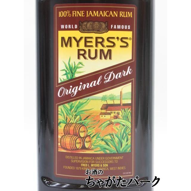 マイヤーズ ラム 【平型ボトル】 オリジナルダーク 並行品 40度 1000ml