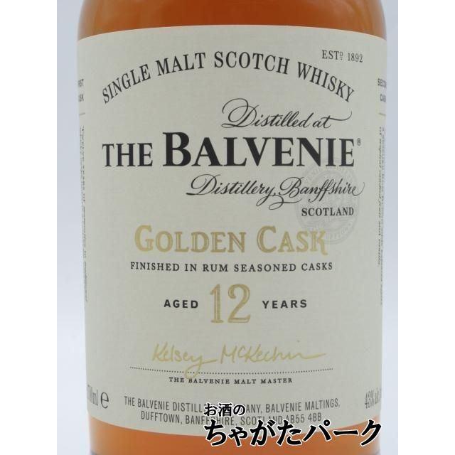 ザ バルヴェニー (バルベニー) 12年 ゴールデンカスク 並行品 43度