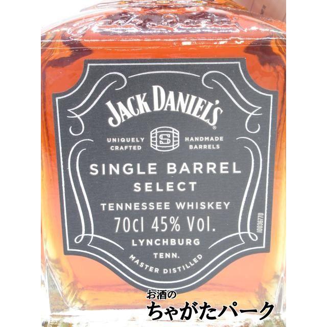 JACK DANIEL'S（ジャックダニエル） 【メタルケージ付き】 シングル