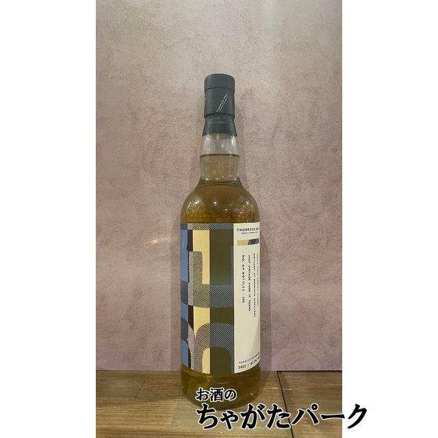 ベンリアック 15年 1997 Benriach 24 Year Old 1997 Cask 7423 Batch