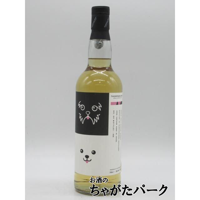 グレントファース 18年 2006 シングルモルト (トンプソンブラザーズ