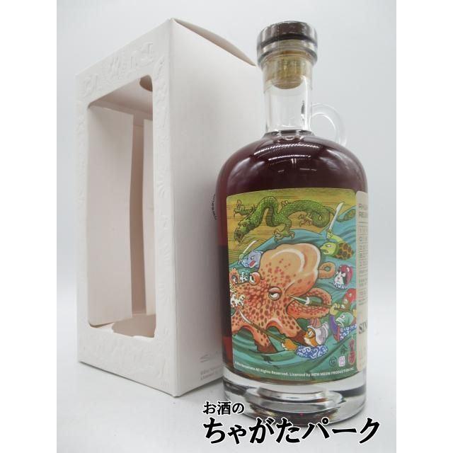 SINOBU レユニオン ラム 11年 2013 ポートワインカスク ミャオジアム