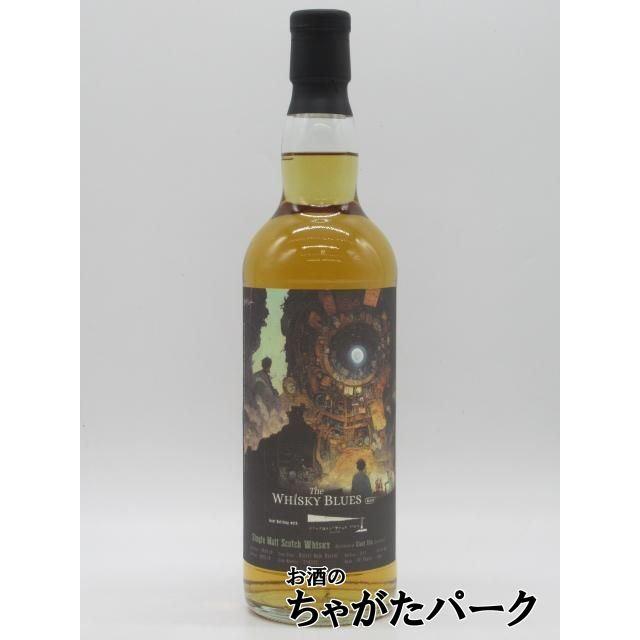 カリラ 14年 2010 Exジャマイカ ラム JMWP リフィルバレル