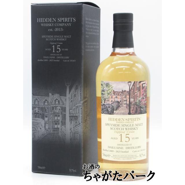 ダルユーイン　16年　旧ボトル ダルユーイン16年 花と動物シリーズ スペイサイド レビュー動画/味