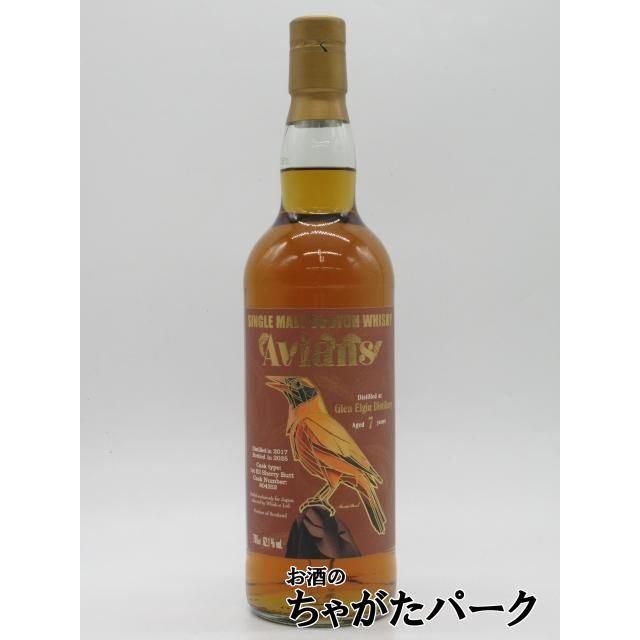 グレンエルギン 7年 2017 ファーストフィルシェリーバット No.804352