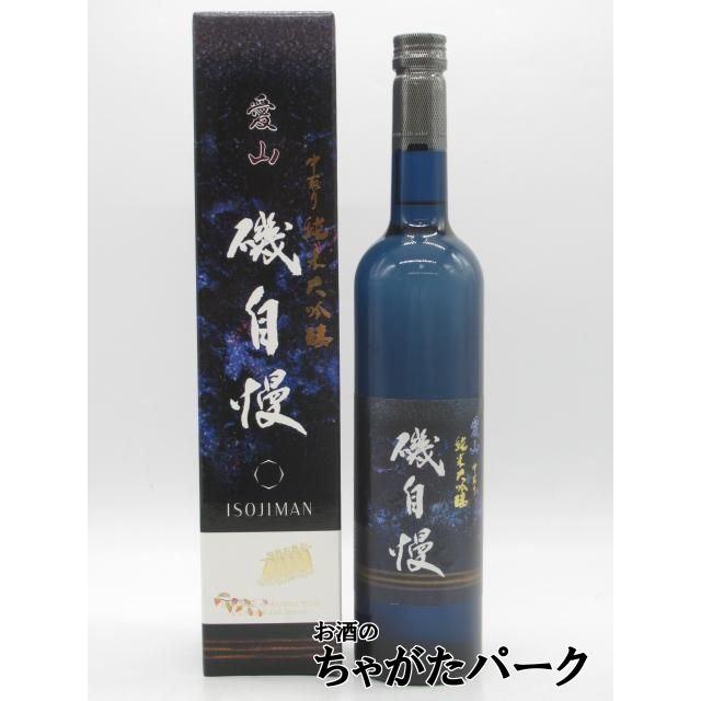 【在庫限りの衝撃価格！】 磯自慢酒造 磯自慢 愛山 中取り 純米大吟醸 グラッパボトル 25年10月製造 720ml ■要冷蔵 | 