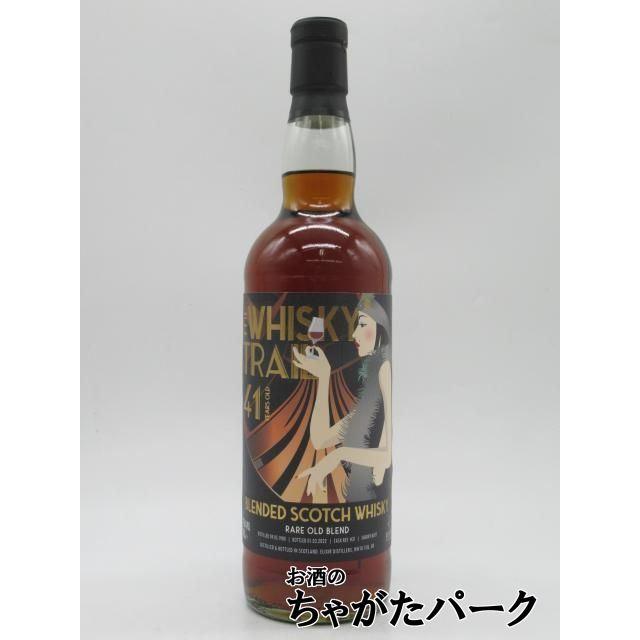 レアオールドブレンド 41年 1980 シェリーバット ウイスキートレイル