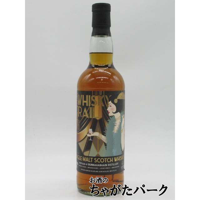 ブナハーブン 7年 2015 シェリーホグスヘッド ウイスキートレイル