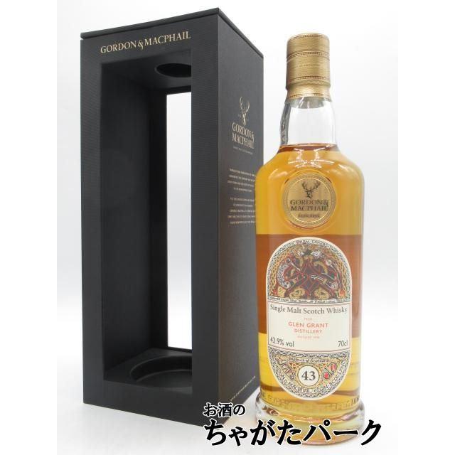 THE GLEN GRANT（グレン グラント） 43年 1978 ザ ドラム テイカーズ