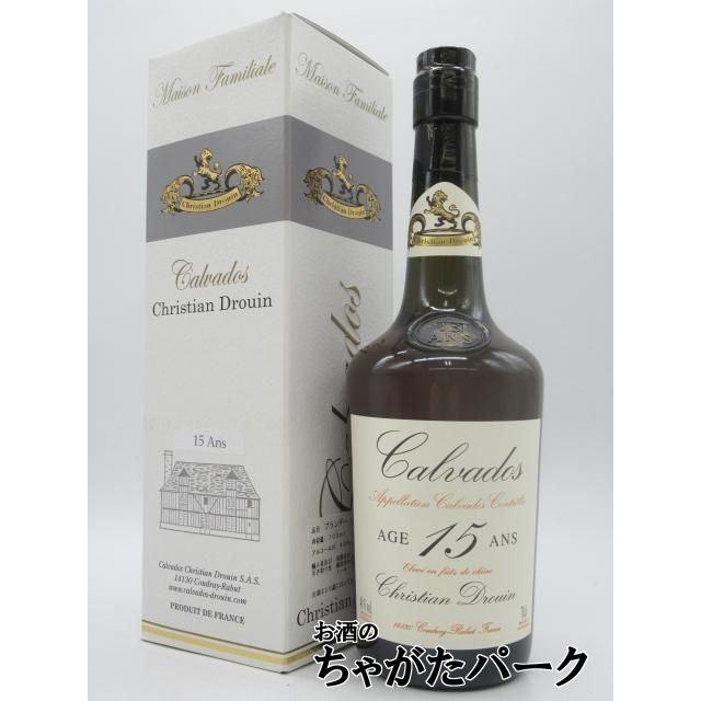 クリスチャン ドルーアン クール ド リヨン 15年 カルヴァドス 並行品 