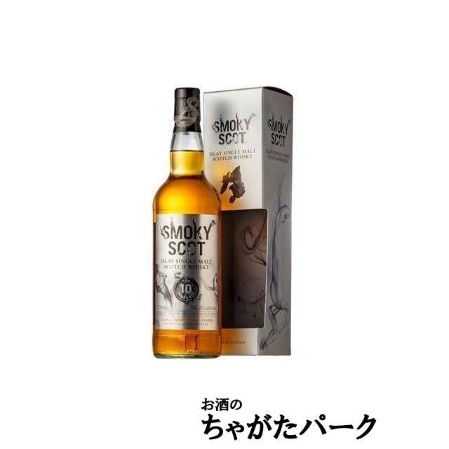 スモーキースコット 10年 トカイカスク フィニッシュ 正規品 56.2度