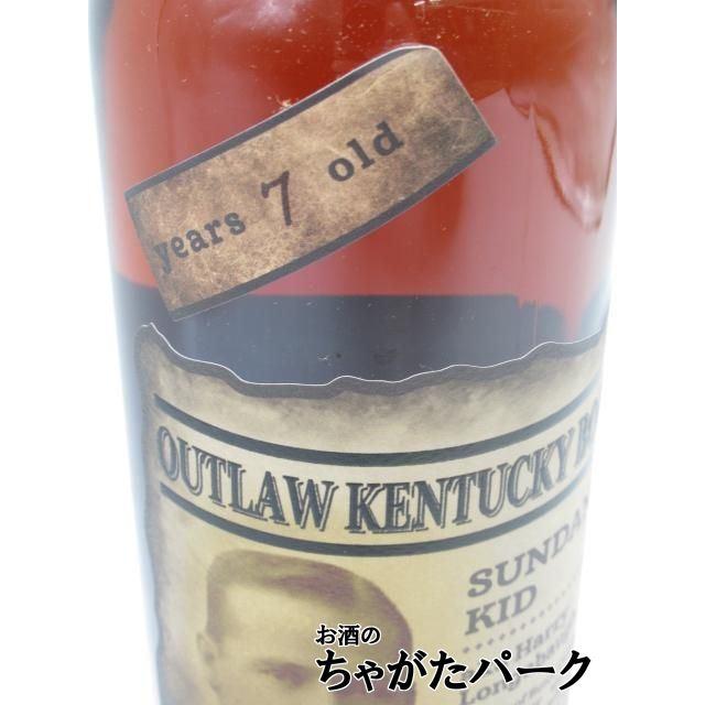 アウトロー 7年 ケンタッキーバーボン サンダンス キッド 並行品 53.7