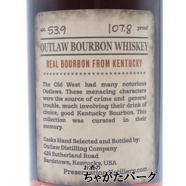 アウトロー 7年 ケンタッキーバーボン ビッグ ノーズ ジョージ 並行品