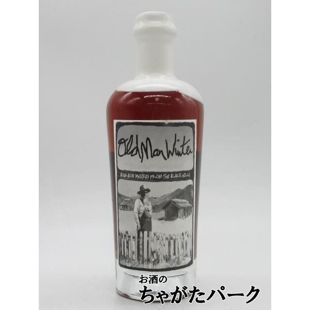 オールドマンウィンター バーボン 並行品 54.9度 750ml : お酒のちゃが