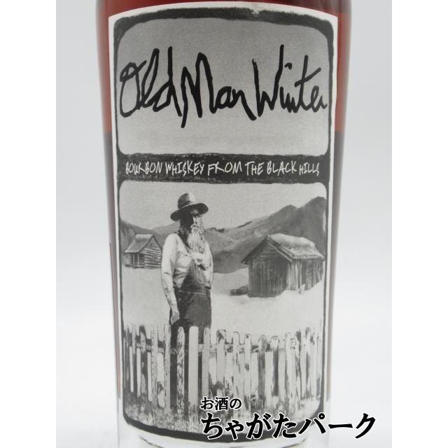 オールドマンウィンター バーボン 並行品 54.9度 750ml : お酒のちゃが