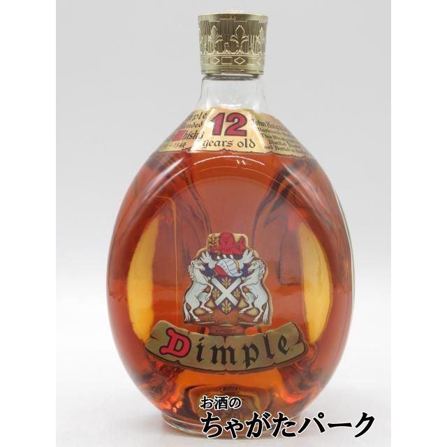 古酒】 ディンプル 12年 特級表示 正規品 サントリー 43度 750ml [LL