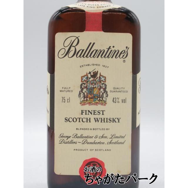 バランタイン シグネチャー　19年 750ml 古酒 バランタイン19年シグネチャー古酒を斑鳩町のお客様より買取しました