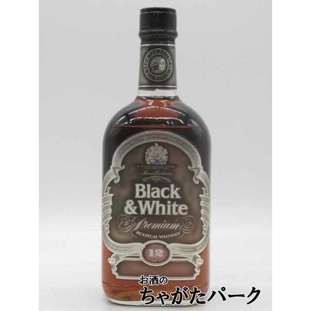 古酒】 ブラック＆ホワイト 12年 プレミアム 特級表示 正規品 兼松江商
