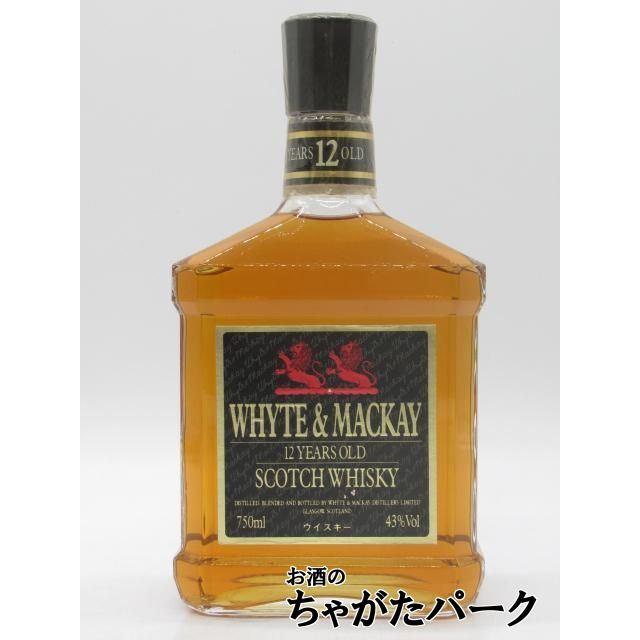 古酒】 ホワイト＆マッカイ 12年 正規品 明治屋 43度 750ml □90年代と