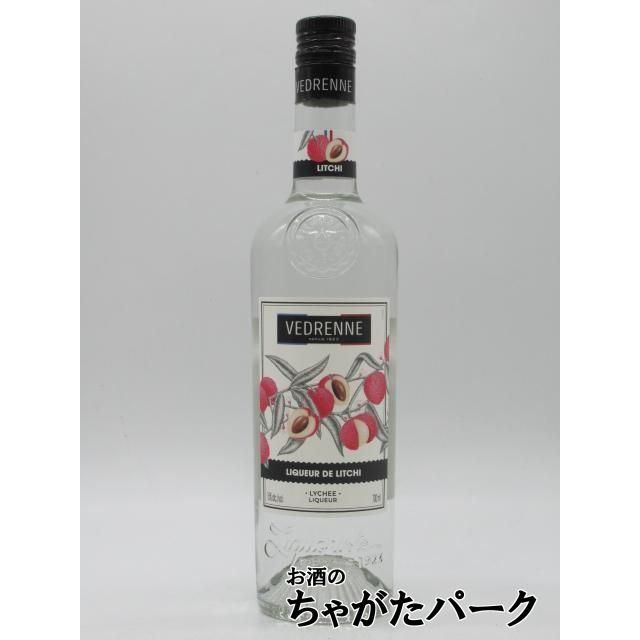 ヴェドレンヌ リキュール ド ライチ 正規品 15度 700ml : お酒のちゃが