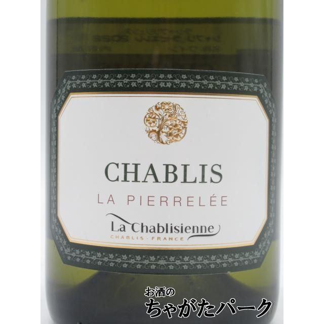 ラ シャブリ ジェンヌ ピエレレ 2022 白 750ml : お酒のちゃがたパーク