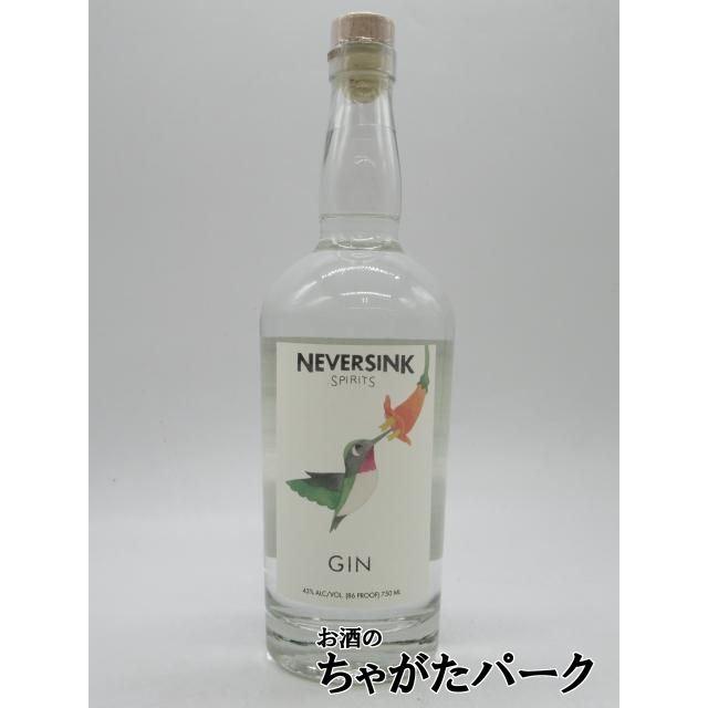 ネバーシンク スピリッツ アップル ジン 43度 750ml : お酒のちゃがた