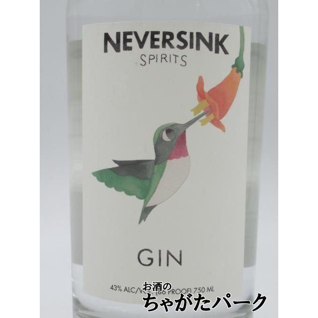 ネバーシンク スピリッツ アップル ジン 43度 750ml : お酒のちゃがた