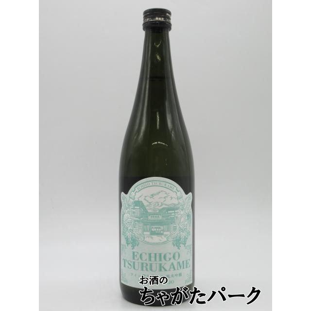 新酒】 越後鶴亀 ワイン酵母仕込み 純米吟醸 しぼりたて 720ml : お酒