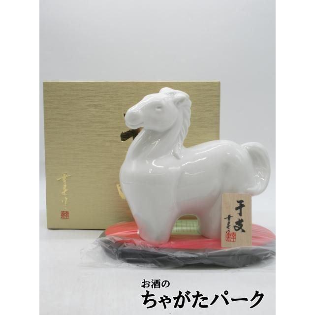 新品　ローヤル　干支ボトル　午年　2026年　新品未開封　令和8年　馬 sake-nishida_sre39-2021